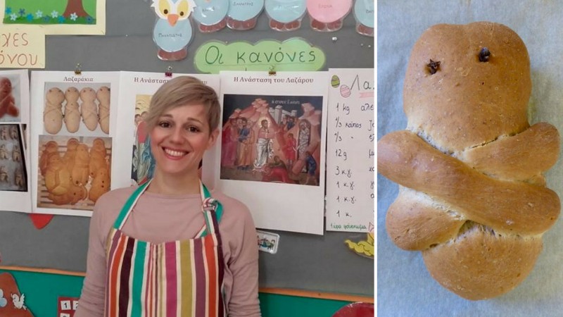 Λαζαράκια και Πάσχα!